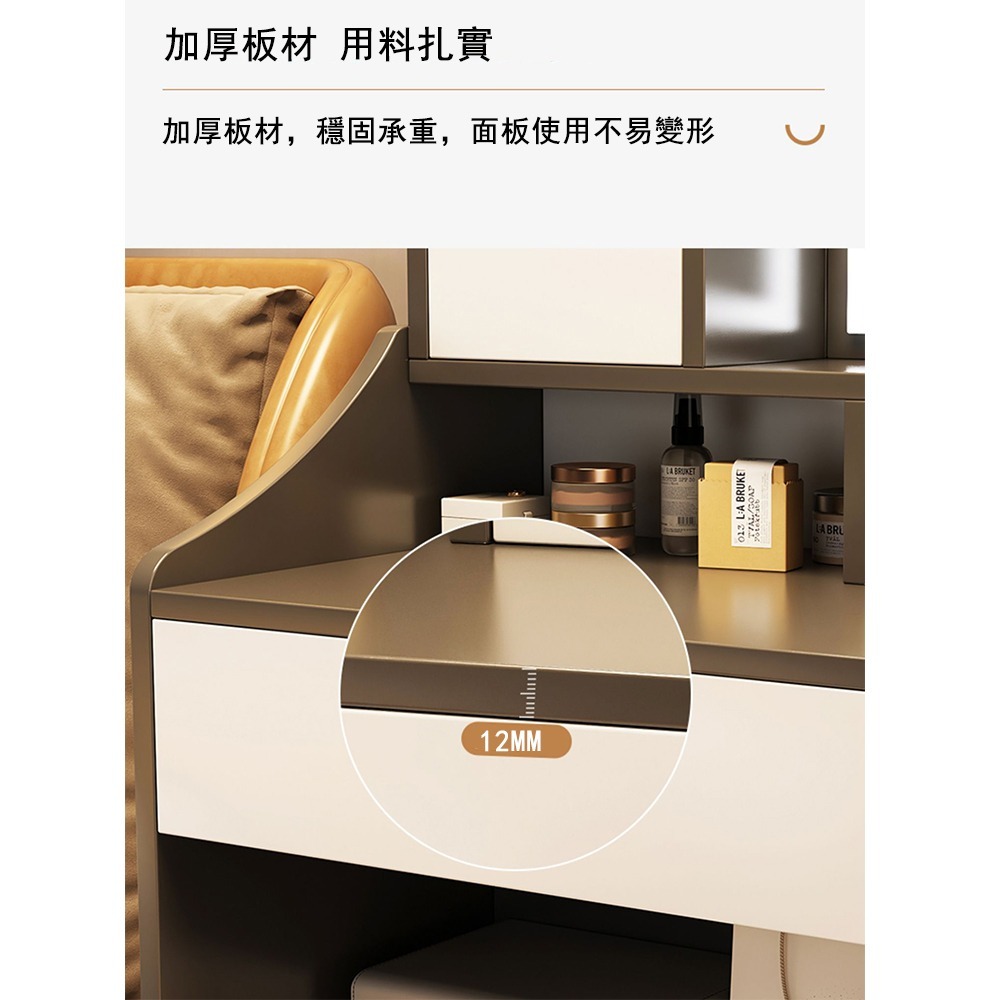 【E家工廠 110】北歐化妝桌  帶燈 大容量 化妝台 梳妝桌 梳妝台 鏡台 收納化妝台 收納化妝桌  可貨到付款-細節圖6