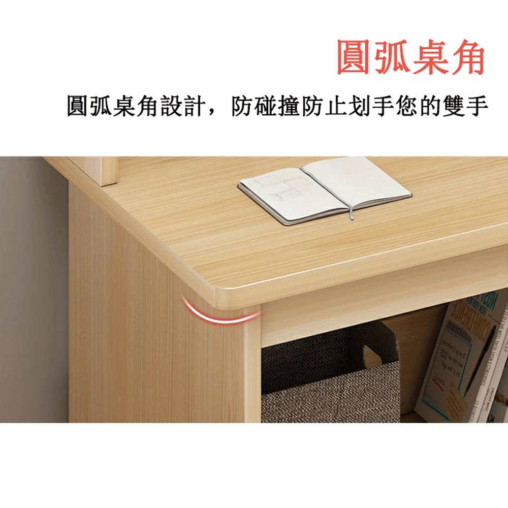 【E家工廠 114】書桌 電腦桌 工作桌 抽屜收納 DIY寫字桌 辦公桌 大桌面收納桌 免運 可貨到付款-細節圖4