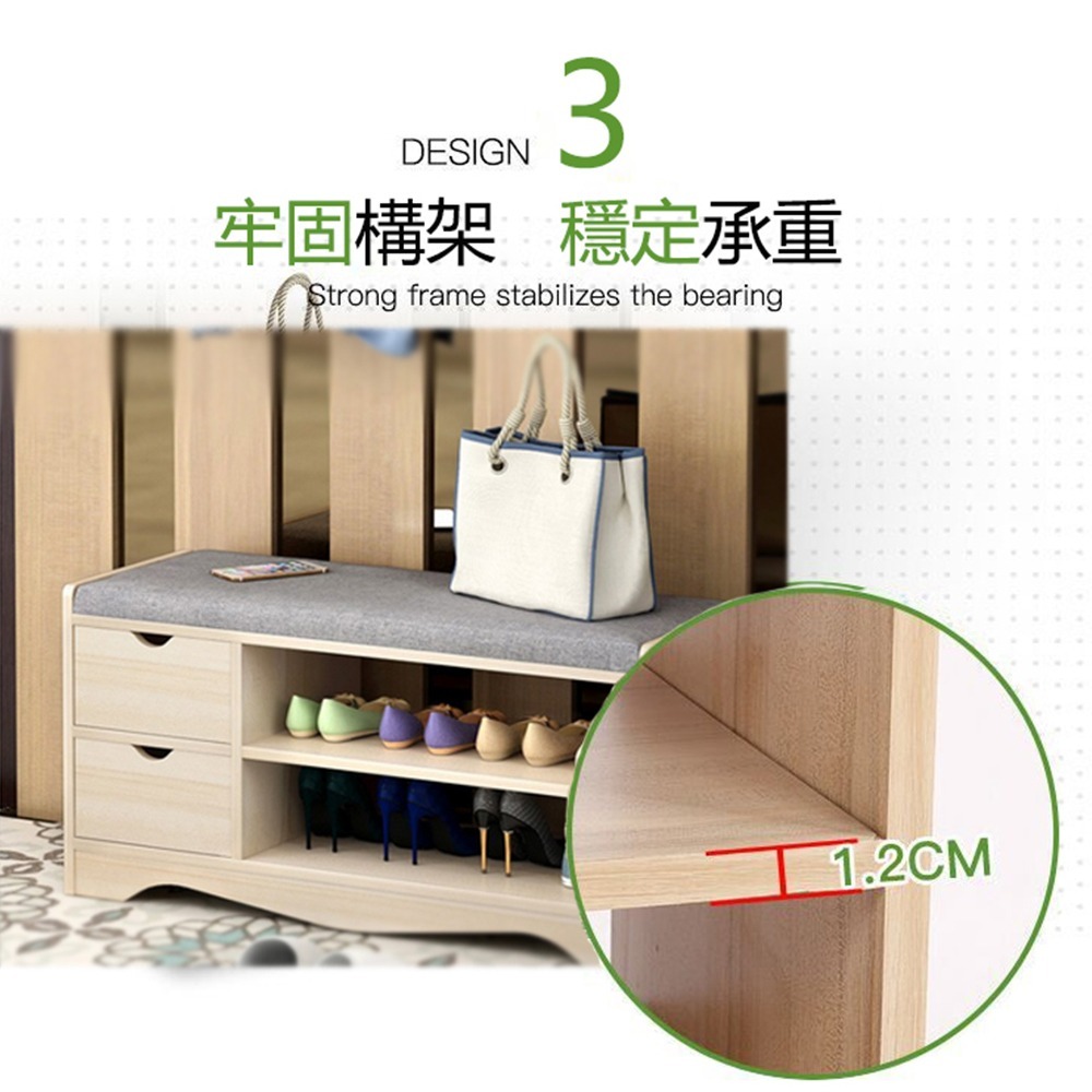 【E家工廠 124】穿鞋椅 換鞋櫃 收納換鞋椅 儲物凳 穿鞋凳 收納凳 換鞋凳 鞋架 鞋櫃 抽屜櫃 免運-細節圖6