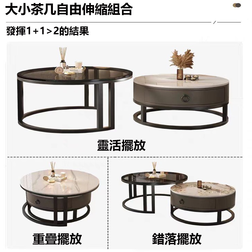 【E家工廠 127】茶几 茶幾 組裝茶几 岩板茶几 圓形茶几 伸縮茶几 客廳茶幾桌 免運 可貨到付款-細節圖3