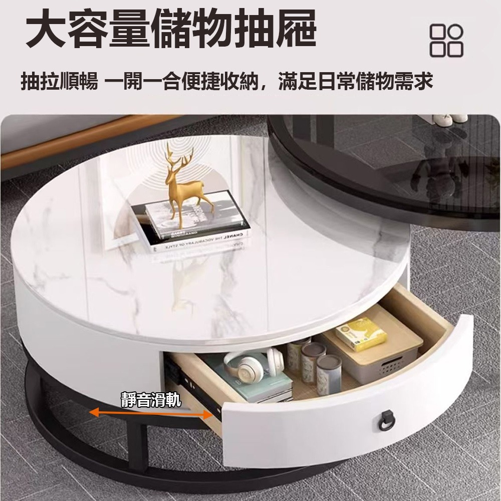 【E家工廠 127】茶几 茶幾 組裝茶几 岩板茶几 圓形茶几 伸縮茶几 客廳茶幾桌 免運 可貨到付款-細節圖4