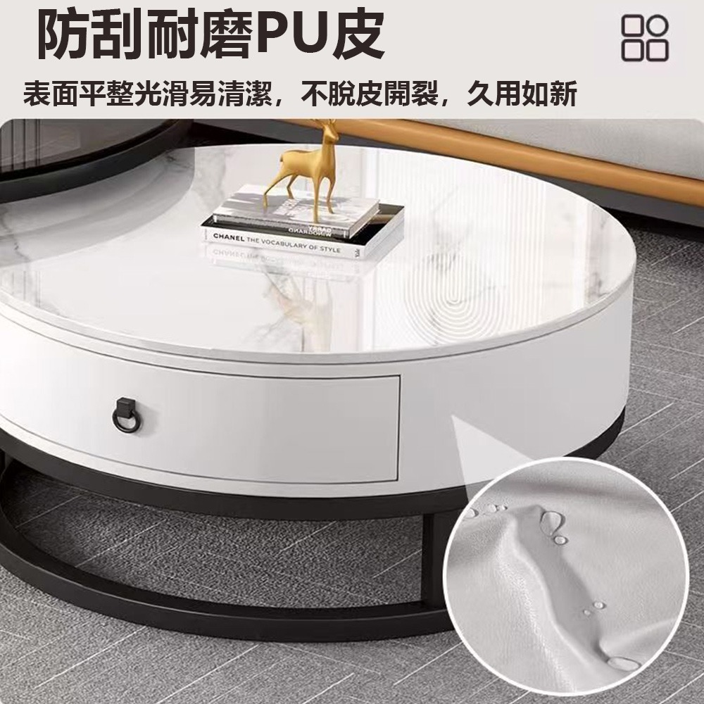 【E家工廠 127】茶几 茶幾 組裝茶几 岩板茶几 圓形茶几 伸縮茶几 客廳茶幾桌 免運 可貨到付款-細節圖5