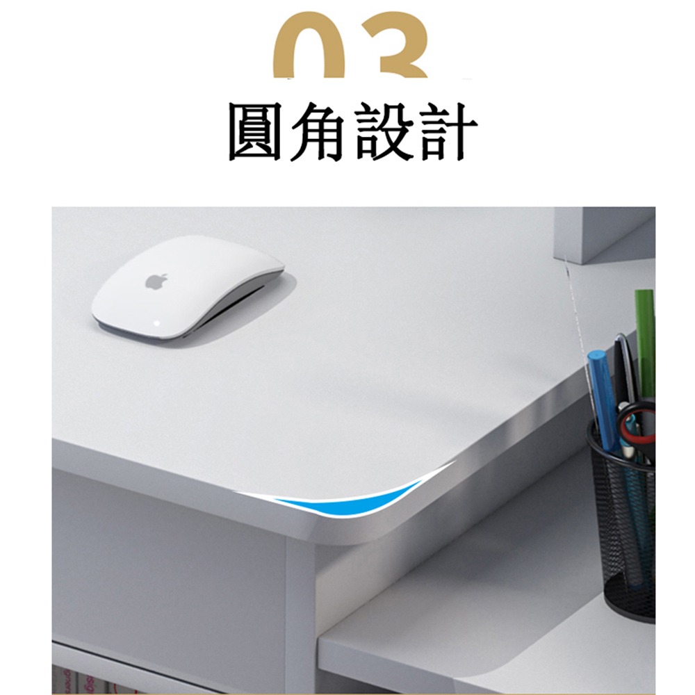 【台灣現貨 148】書桌 電腦桌  收納電腦桌 桌子 長桌 簡約辦公桌 工作桌 免運 可貨到付款-細節圖4