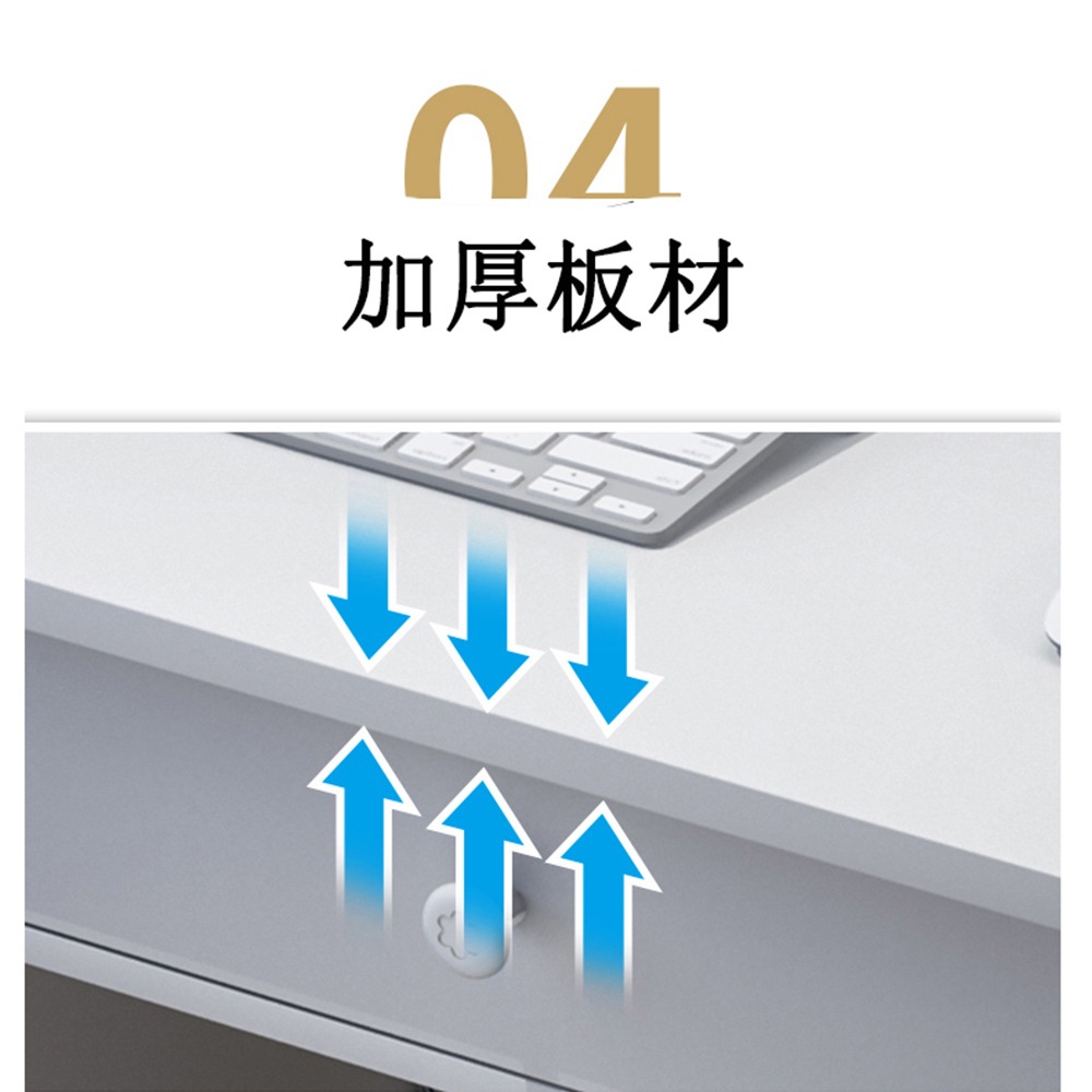 【台灣現貨 148】書桌 電腦桌  收納電腦桌 桌子 長桌 簡約辦公桌 工作桌 免運 可貨到付款-細節圖5