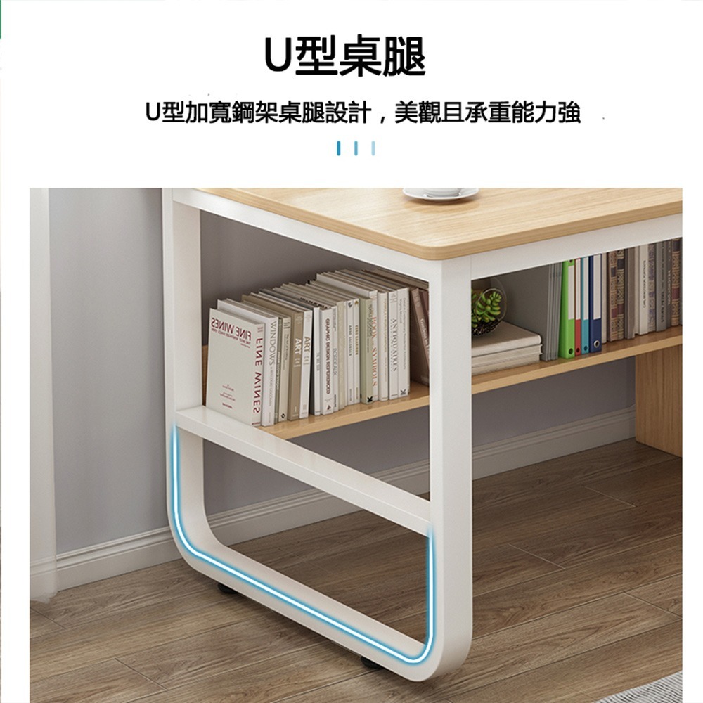 【E家工廠 180】書桌  電腦桌  學習桌 組裝簡單 美觀大方 辦公桌 學生桌 長桌 書桌 電腦桌 免運-細節圖3