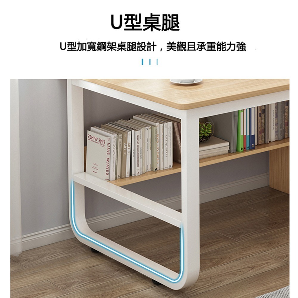 【E家工廠 180】書桌  電腦桌  學習桌 組裝簡單 美觀大方 辦公桌 學生桌 長桌 書桌 電腦桌 免運-細節圖4