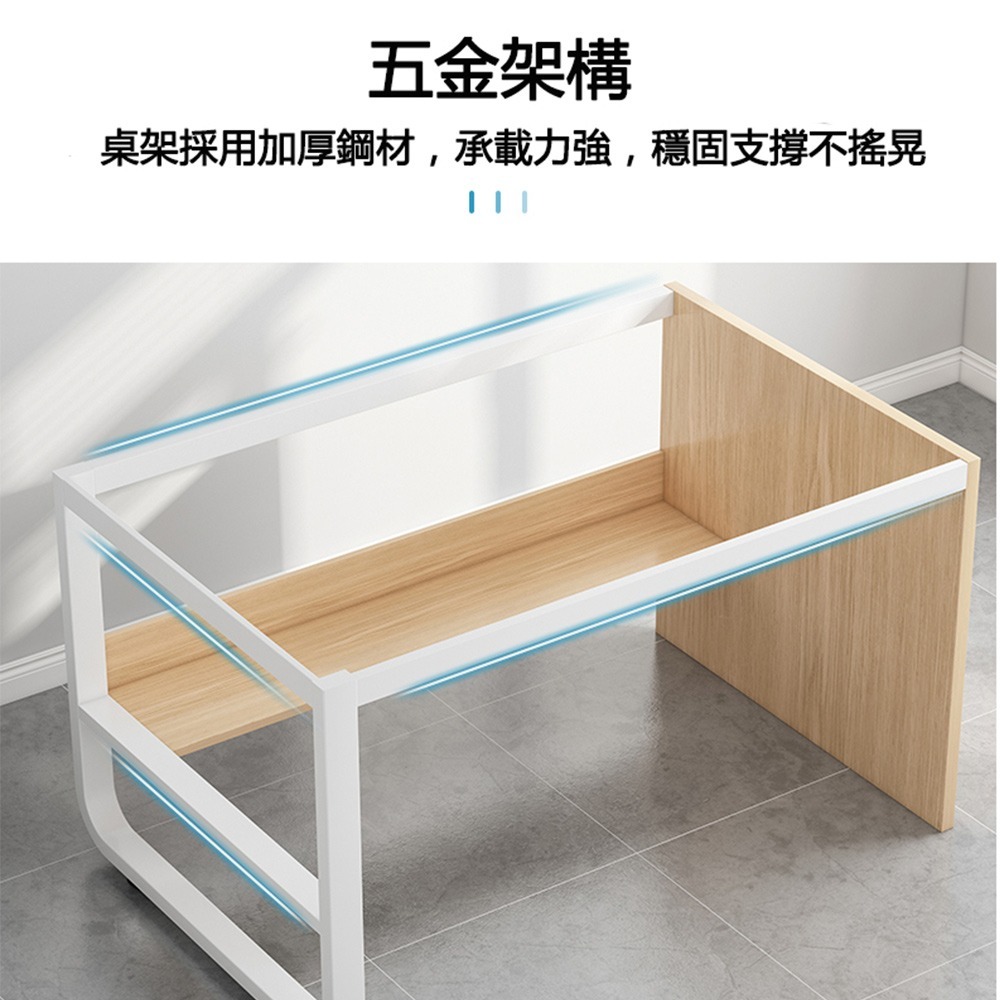【E家工廠 180】書桌  電腦桌  學習桌 組裝簡單 美觀大方 辦公桌 學生桌 長桌 書桌 電腦桌 免運-細節圖5