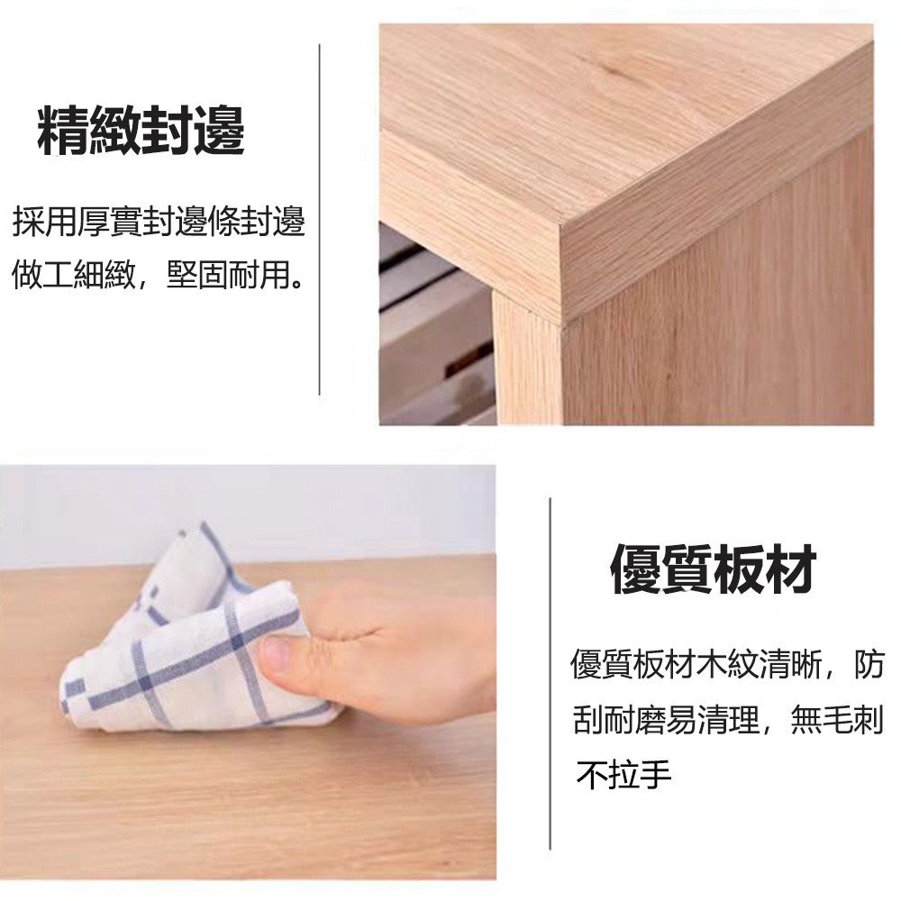 【E家工廠 203】收納櫃 書櫃 書架 展示櫃 加厚款櫃子收納櫃 展示櫃 格子櫃 儲物櫃 四格櫃 免運 可貨到付款-細節圖7