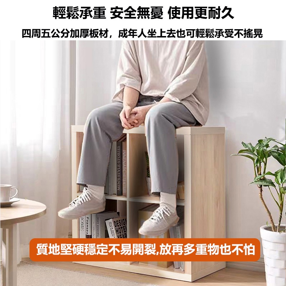 【E家工廠 203】收納櫃 書櫃 書架 展示櫃 加厚款櫃子收納櫃 展示櫃 格子櫃 儲物櫃 四格櫃 免運 可貨到付款-細節圖8