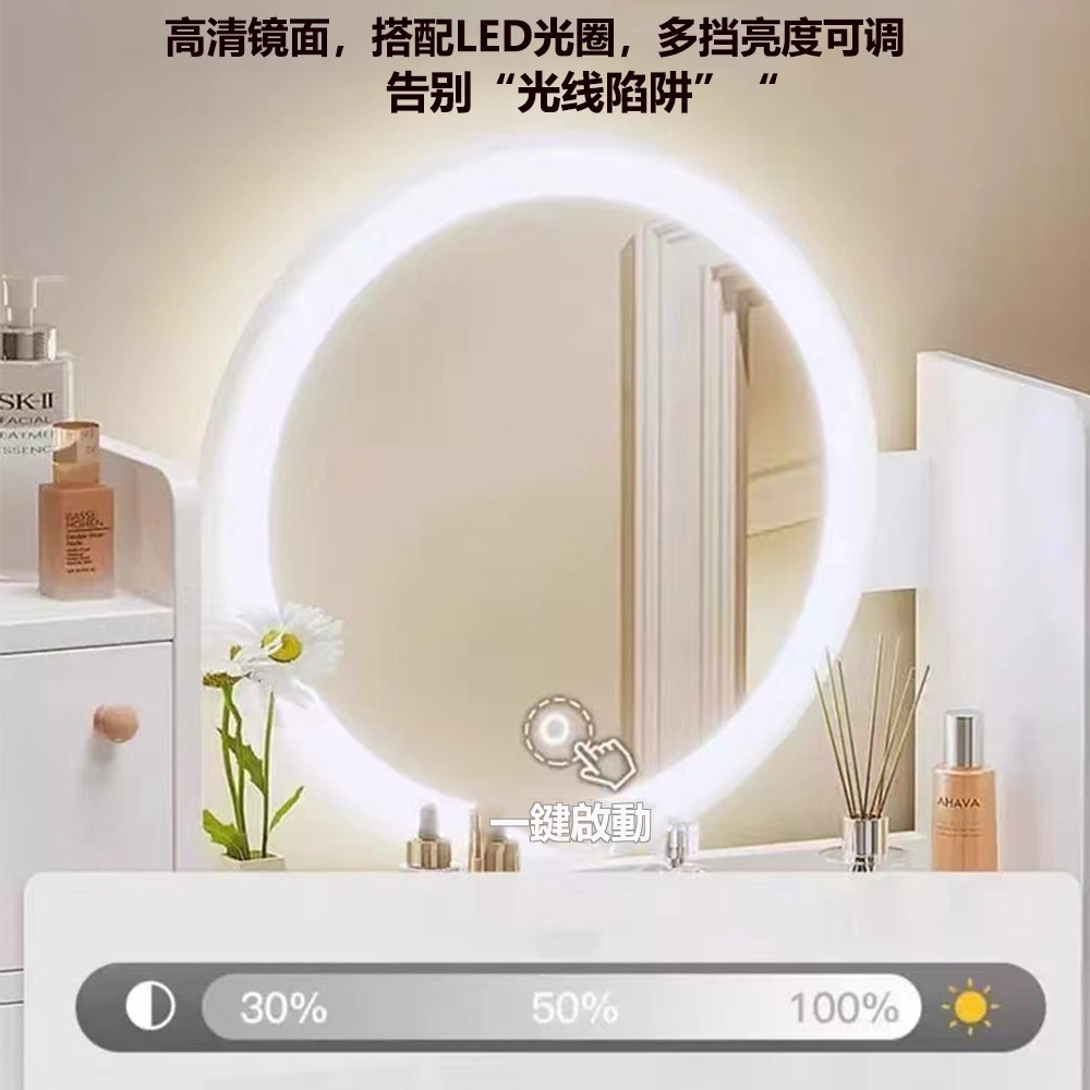 【E家工廠 209】化妝桌 化妝臺 送化妝凳 大容量 化妝桌 梳妝桌 梳妝台 鏡台 收納化妝桌 可貨到付款-細節圖2