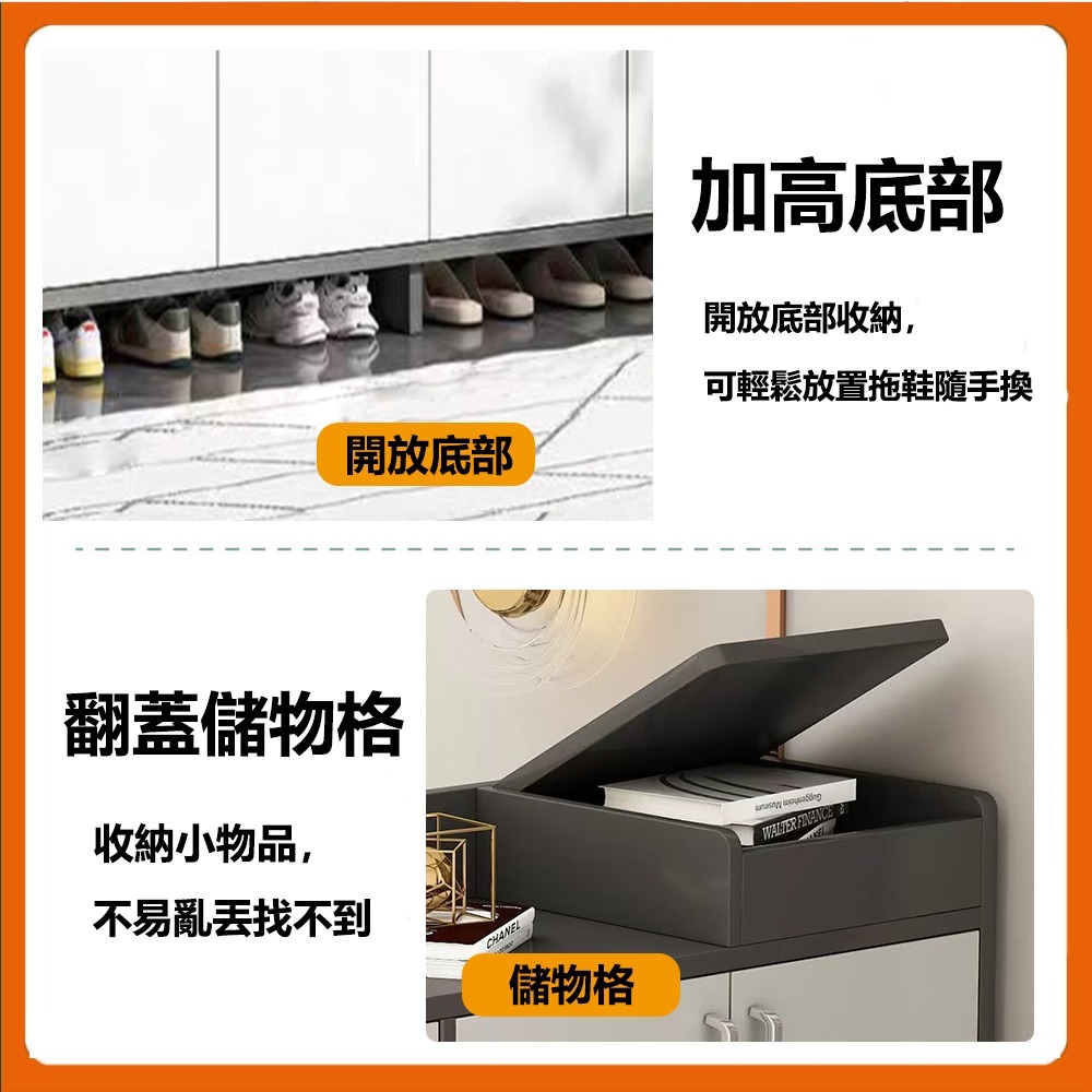 【E家工廠 216】鞋櫃 鞋架 玄關鞋櫃 四門鞋櫃 鞋櫃收納櫃 木質鞋櫃 玄關櫃 收納櫃 置物櫃 櫃子 免運 可貨到付款-細節圖6