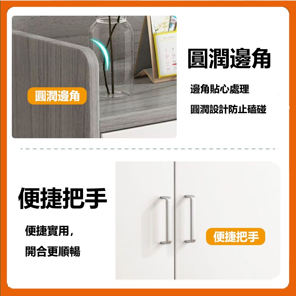 【E家工廠 216】鞋櫃 鞋架 玄關鞋櫃 四門鞋櫃 鞋櫃收納櫃 木質鞋櫃 玄關櫃 收納櫃 置物櫃 櫃子 免運 可貨到付款-細節圖7