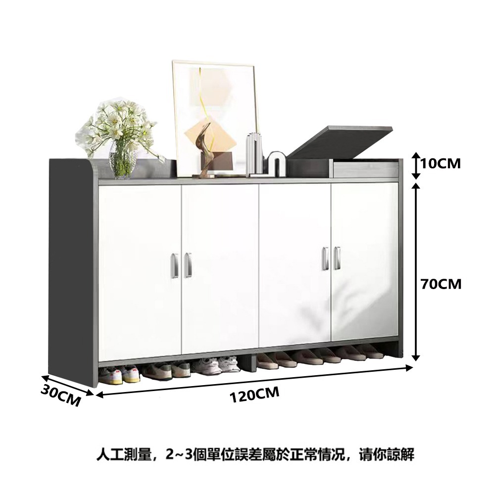 【E家工廠 216】鞋櫃 鞋架 玄關鞋櫃 四門鞋櫃 鞋櫃收納櫃 木質鞋櫃 玄關櫃 收納櫃 置物櫃 櫃子 免運 可貨到付款-細節圖8