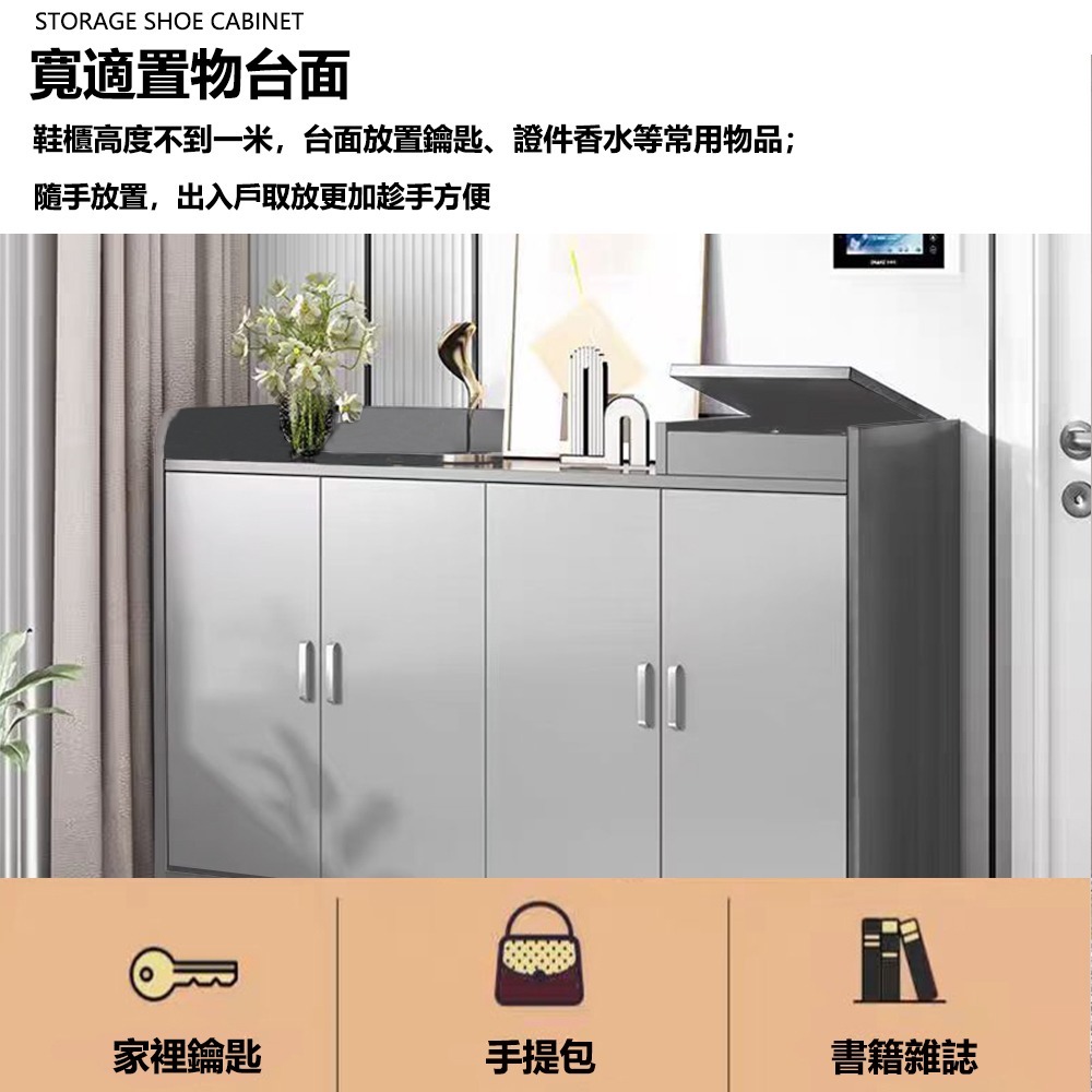 【E家工廠 220】鞋櫃 鞋架 玄關鞋櫃 四門鞋櫃 鞋櫃收納櫃 木質鞋櫃 玄關櫃 收納櫃 置物櫃 櫃子 免運 可貨到付款-細節圖2