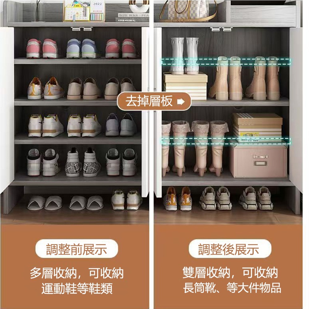 【E家工廠 220】鞋櫃 鞋架 玄關鞋櫃 四門鞋櫃 鞋櫃收納櫃 木質鞋櫃 玄關櫃 收納櫃 置物櫃 櫃子 免運 可貨到付款-細節圖4
