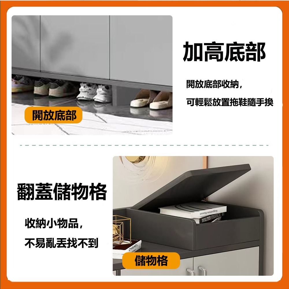 【E家工廠 220】鞋櫃 鞋架 玄關鞋櫃 四門鞋櫃 鞋櫃收納櫃 木質鞋櫃 玄關櫃 收納櫃 置物櫃 櫃子 免運 可貨到付款-細節圖6