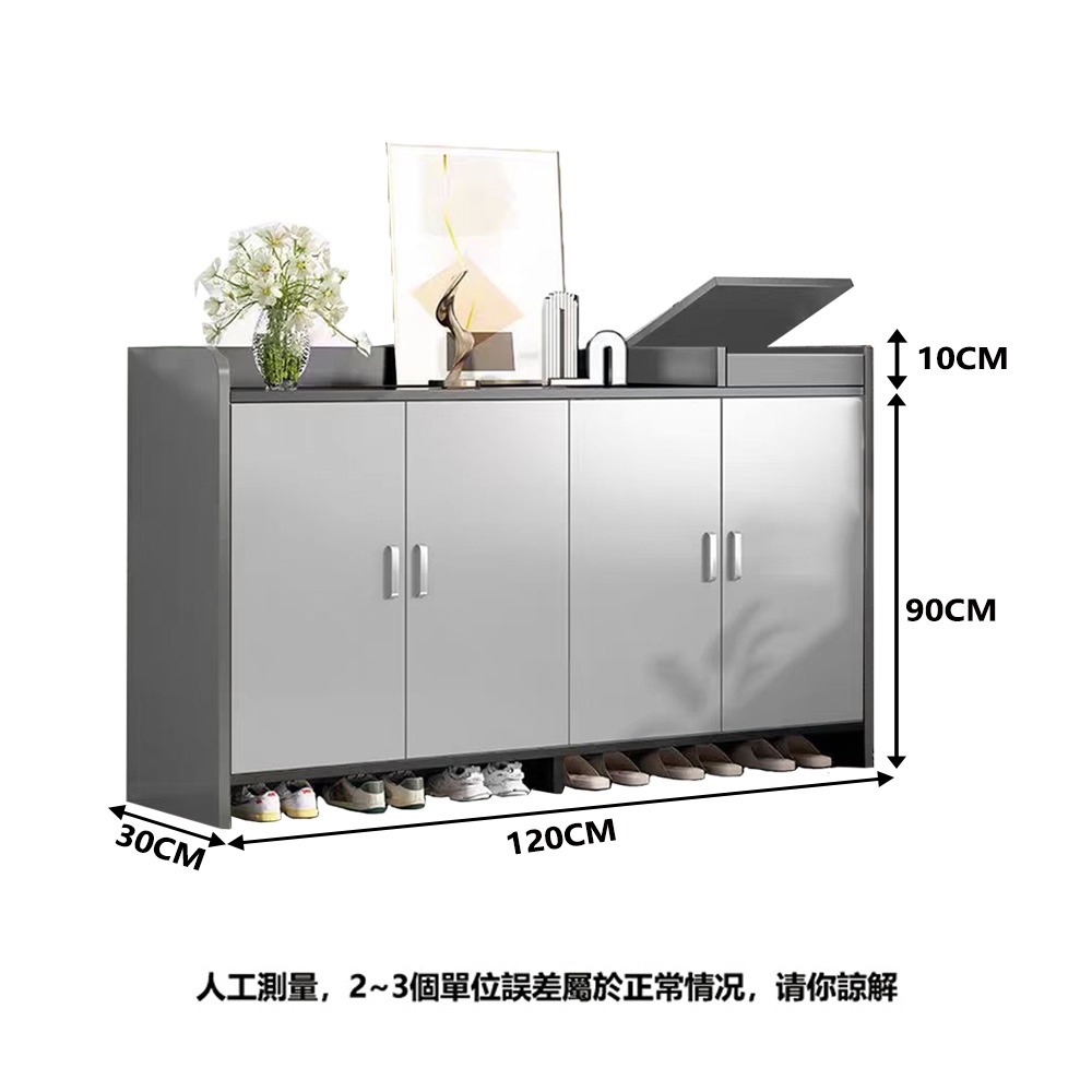 【E家工廠 220】鞋櫃 鞋架 玄關鞋櫃 四門鞋櫃 鞋櫃收納櫃 木質鞋櫃 玄關櫃 收納櫃 置物櫃 櫃子 免運 可貨到付款-細節圖8