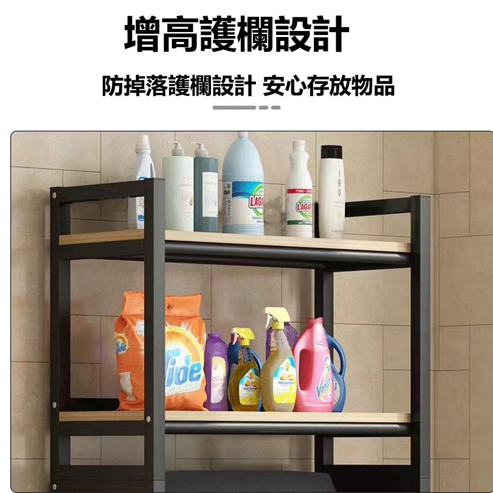 【E家工廠 244】浴室置物架 馬桶置物架 廁所置物架 浴室收納 馬桶架 置物架 多層馬桶置物架  免運 可貨到付款-細節圖2