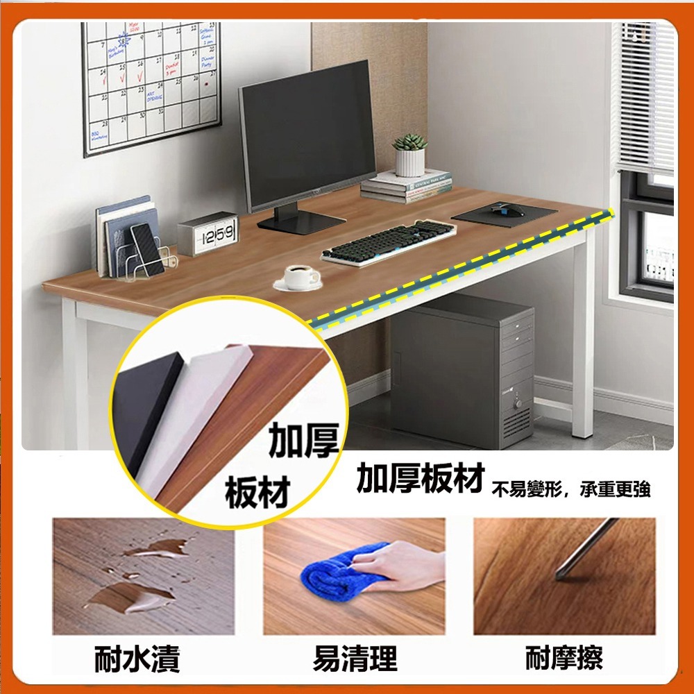 【E家工廠 247】書桌 電腦桌 100公分書桌 工作桌 組裝簡單 桌子 長桌 學習桌 簡易書桌 免運 可貨到付款-細節圖3