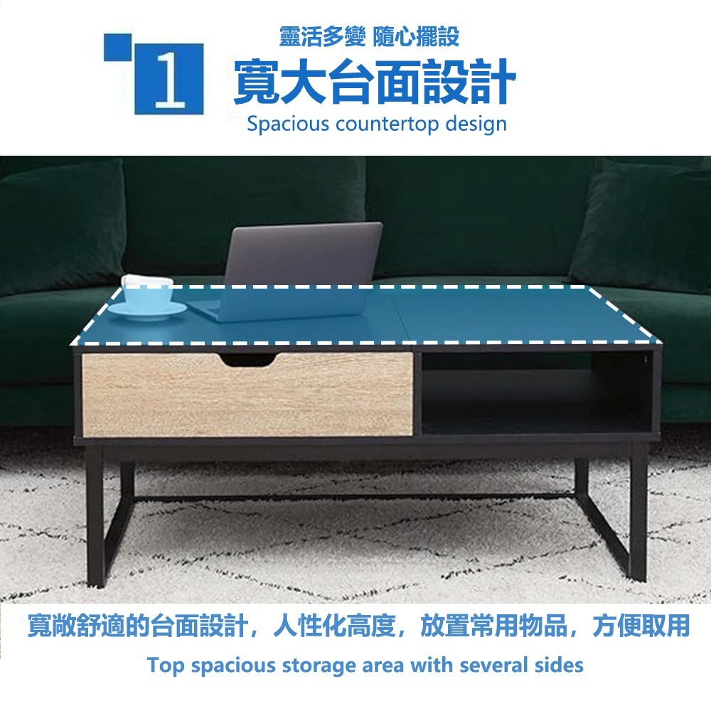 【E家工廠 260】茶几 客廳桌 客廳茶几 升降茶几 收納茶几 餐桌 沙發桌 咖啡桌 茶几桌 會客桌 免運 可貨到付款-細節圖5