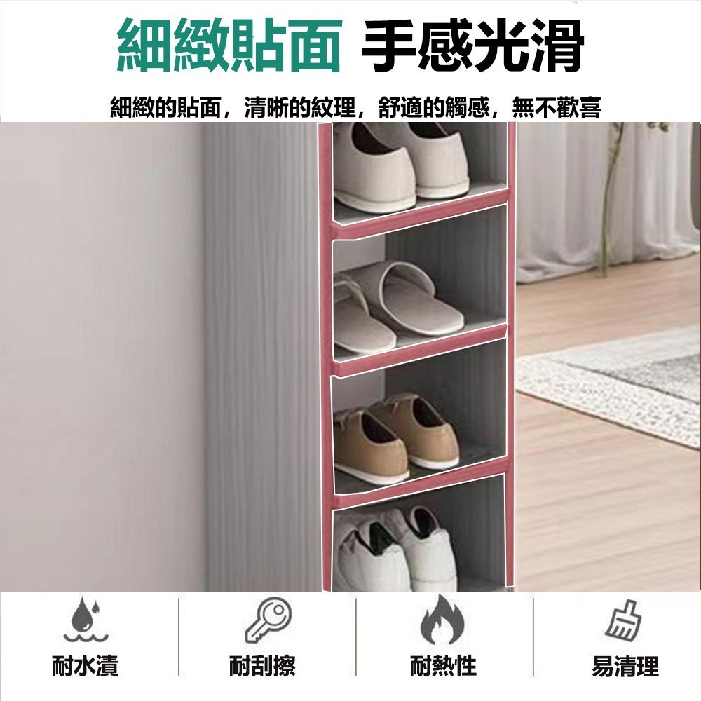 【E家工廠 288】鞋櫃 鞋架 收納鞋櫃 鞋櫃玄關 鞋櫃收納櫃 簡易鞋櫃 玄關櫃 收納櫃 置物櫃 免運 可貨到付款-細節圖5