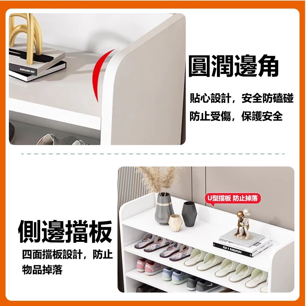 【E家工廠 288】鞋櫃 鞋架 收納鞋櫃 鞋櫃玄關 鞋櫃收納櫃 簡易鞋櫃 玄關櫃 收納櫃 置物櫃 免運 可貨到付款-細節圖7
