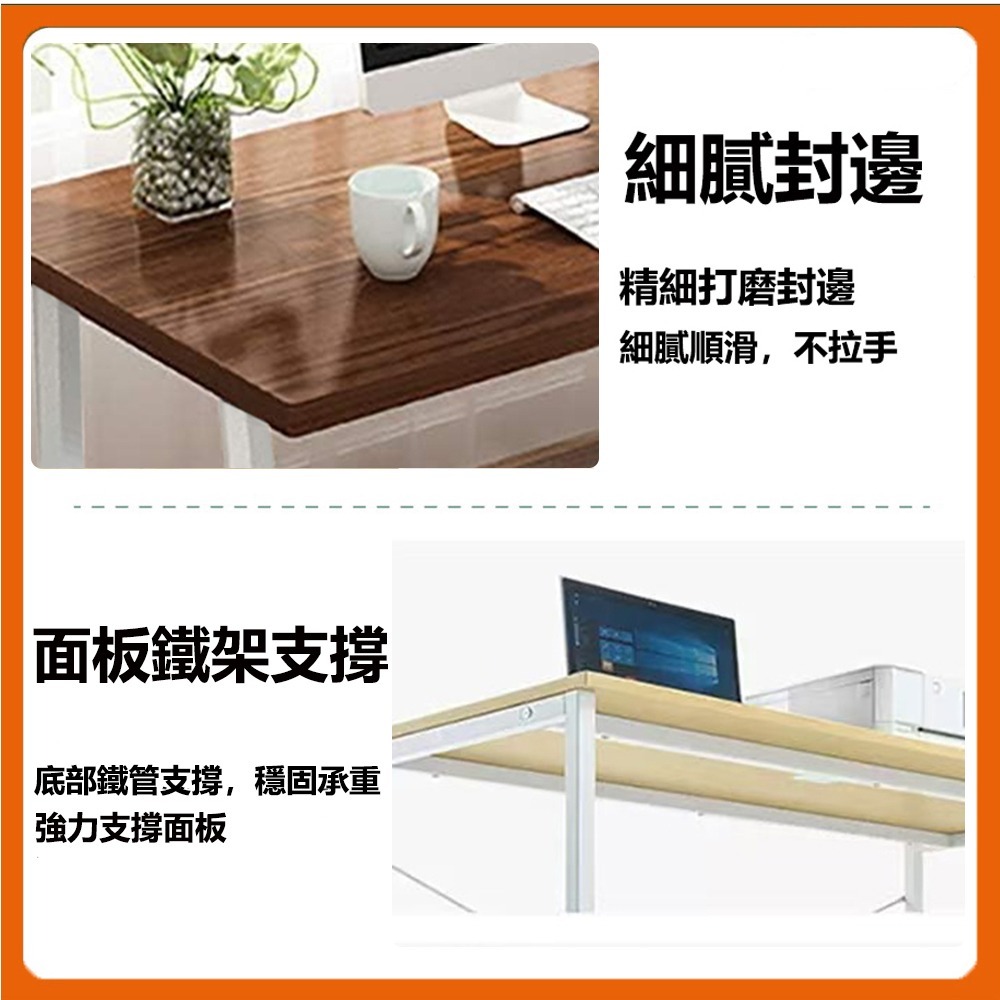【E家工廠 307】書桌 電腦桌100公分書桌 工作桌 組裝簡單 桌子 長桌 學習桌 簡易書桌 書桌電腦桌 可貨到付款-細節圖6