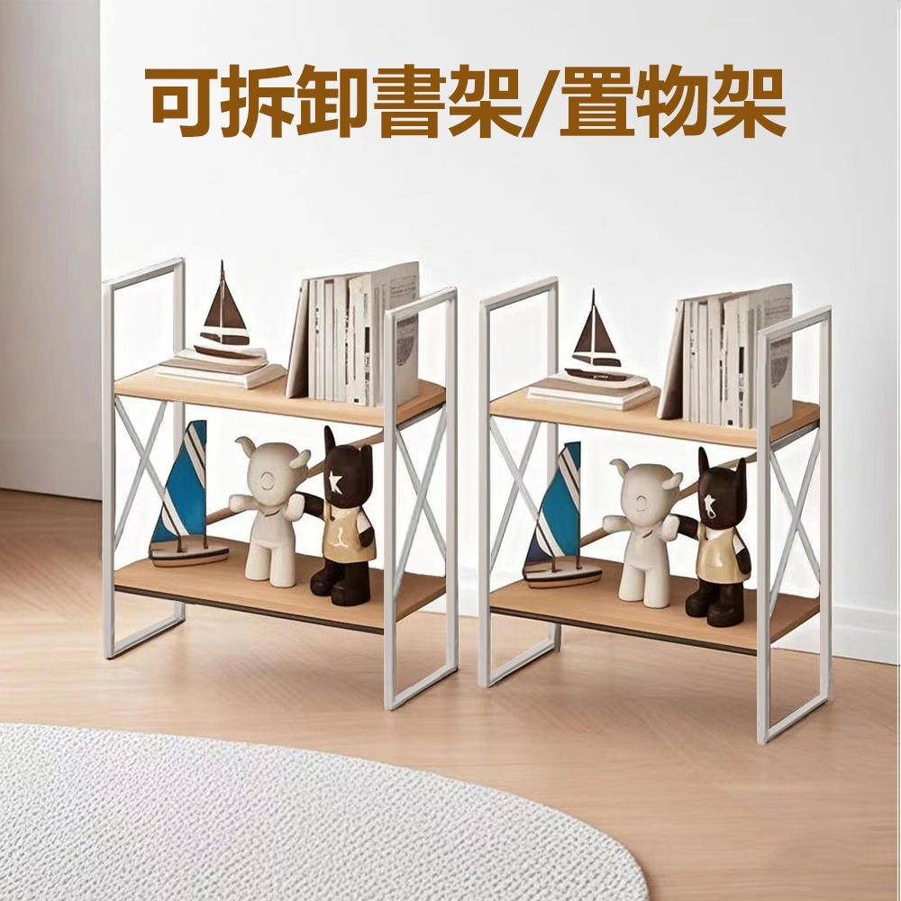 【E家工廠 334】置物架 收納架 四層置物架 書架 層架 展示架 客廳置物架 收納櫃 收納置物架 免運 可貨到付款-細節圖2