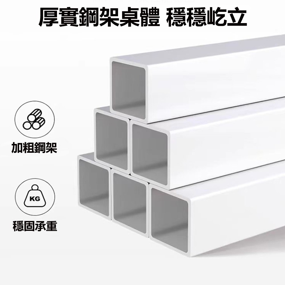 【E家工廠 334】置物架 收納架 四層置物架 書架 層架 展示架 客廳置物架 收納櫃 收納置物架 免運 可貨到付款-細節圖8
