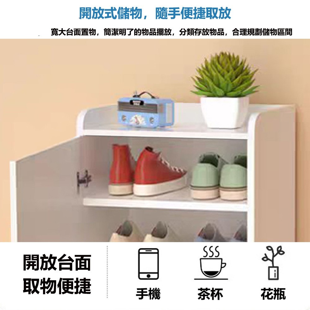 【E家工廠 345】鞋櫃 收納櫃 抽屜櫃 收納鞋櫃 玄關鞋櫃 玄關櫃 儲物櫃 置物櫃 免運 可貨到付款-細節圖7