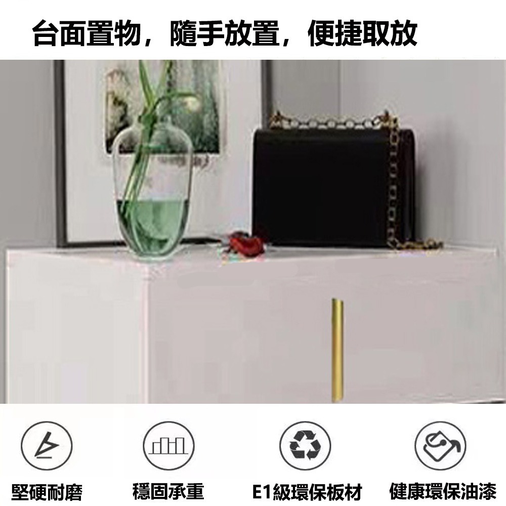 【E家工廠 351】鞋櫃 收納櫃 抽屜櫃 收納鞋櫃 玄關鞋櫃 玄關櫃 儲物櫃 置物櫃 免運 可貨到付款-細節圖2