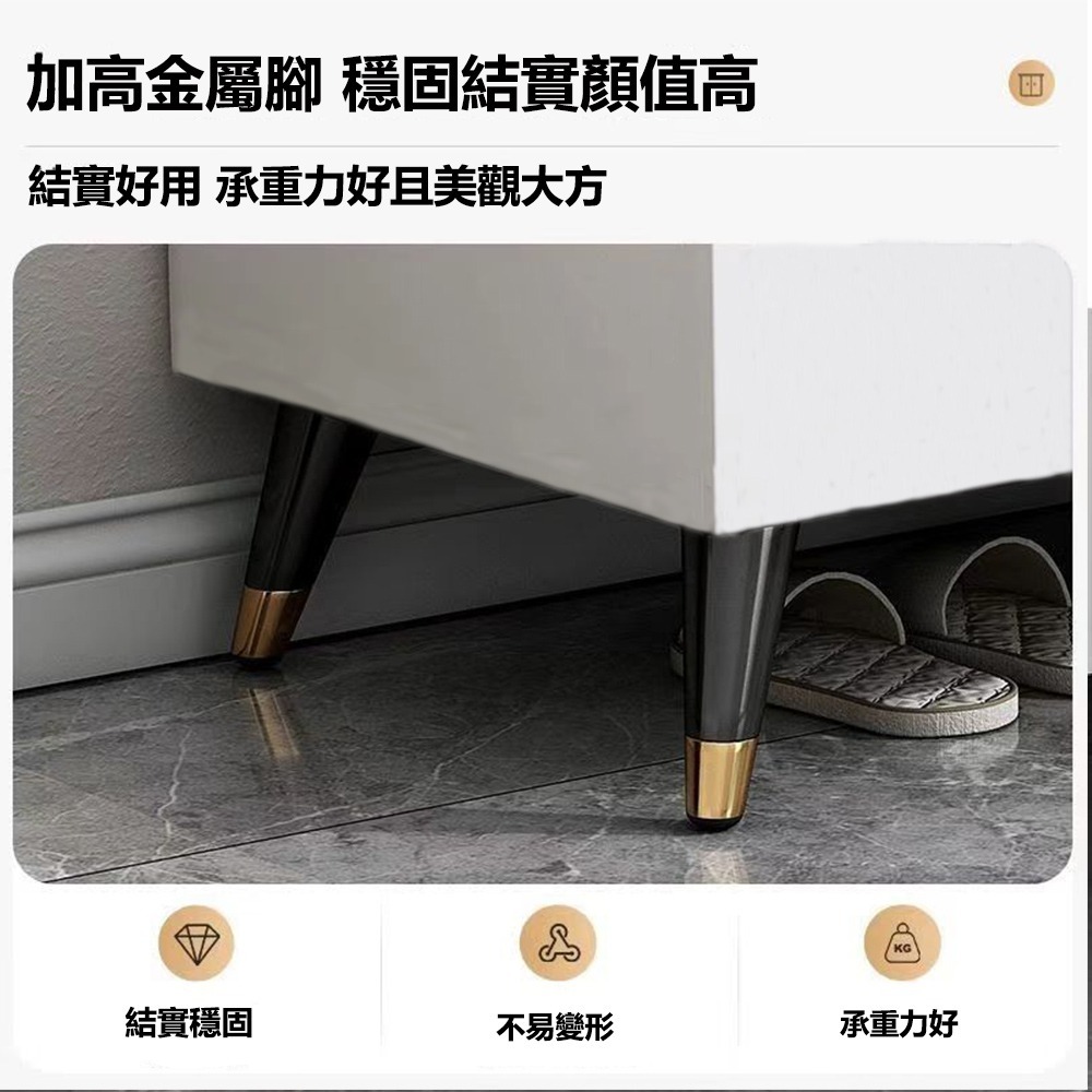 【E家工廠 351】鞋櫃 收納櫃 抽屜櫃 收納鞋櫃 玄關鞋櫃 玄關櫃 儲物櫃 置物櫃 免運 可貨到付款-細節圖5