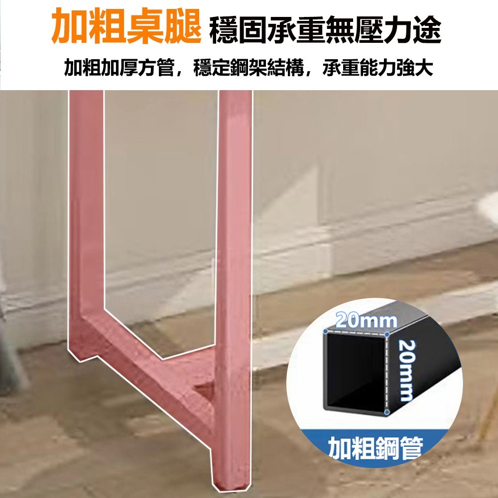 【E家工廠 375】書桌 電腦桌 100公分書桌 工作桌 組裝簡單 桌子 長桌 學習桌 簡易書桌 書桌電腦桌 免運-細節圖5