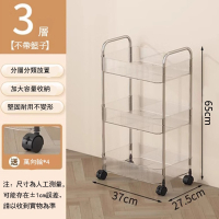 【E家工廠 377】 置物手推車 置物籃推車 置物架 廚房推車 收納推車 浴室收納 層架推車 三層推車 免運 可貨到付款