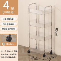 【E家工廠 378】 置物手推車 置物籃推車 置物架 廚房推車 收納推車 浴室收納 層架推車 四層推車 免運 可貨到付款