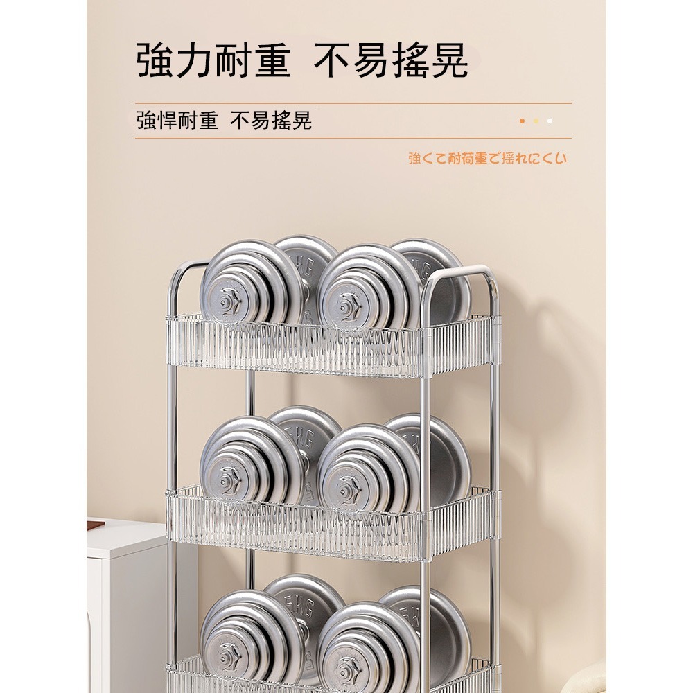 【E家工廠 378】 置物手推車 置物籃推車 置物架 廚房推車 收納推車 浴室收納 層架推車 四層推車 免運 可貨到付款-細節圖5