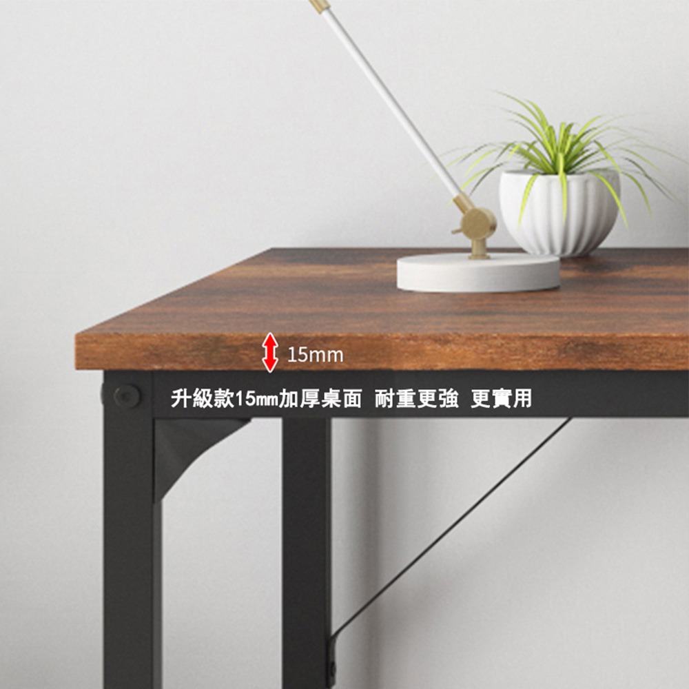 【E家工廠 388】120公分書桌  電腦桌  工作桌 學習桌 辦公桌 學生桌 長桌 單板桌 免運 可貨到付款-細節圖6