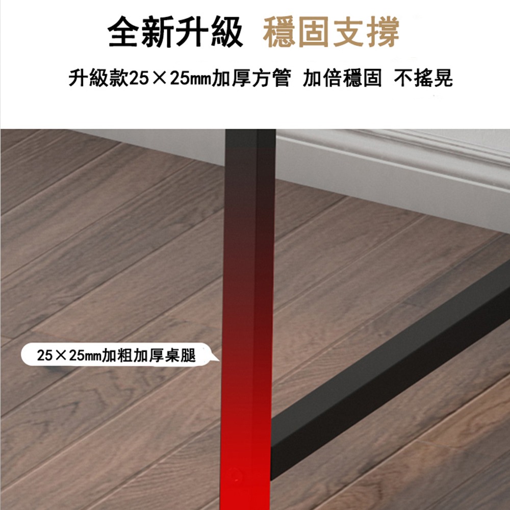 【E家工廠 388】120公分書桌  電腦桌  工作桌 學習桌 辦公桌 學生桌 長桌 單板桌 免運 可貨到付款-細節圖7