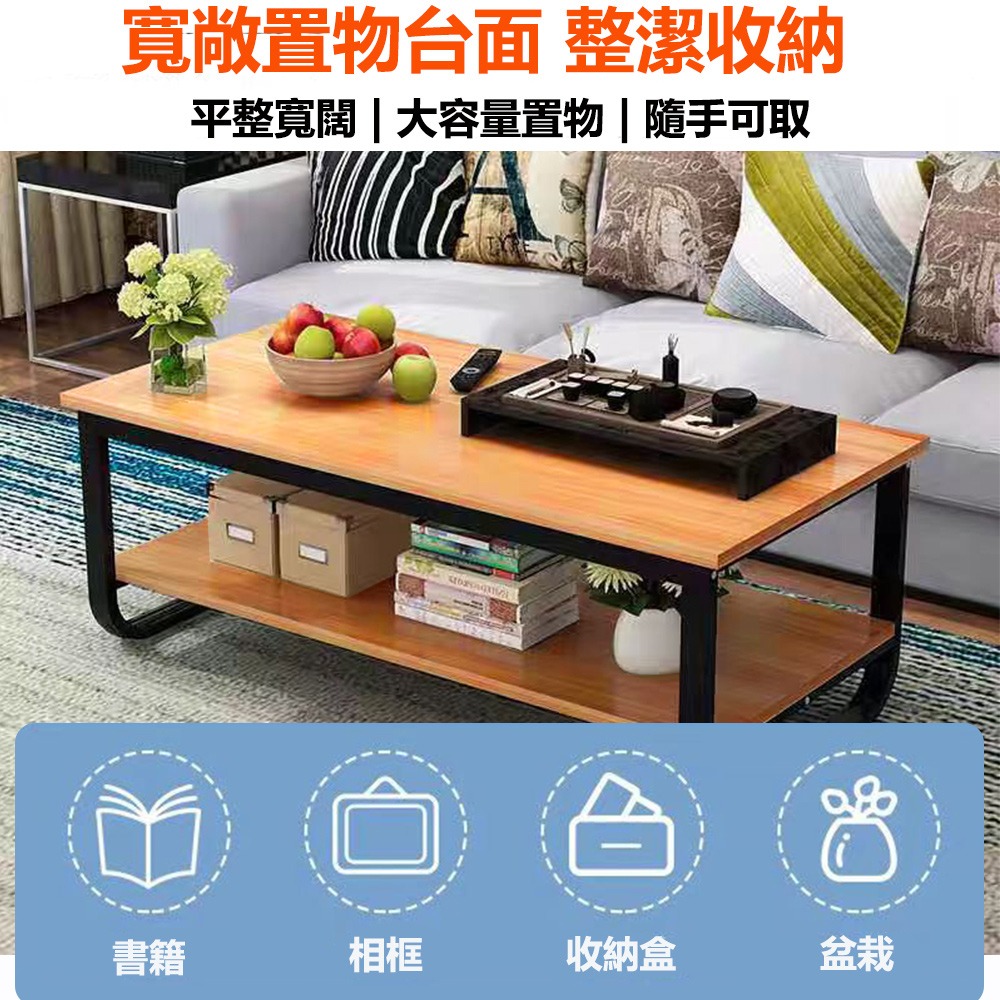 【E家工廠 395】茶几 茶几桌 邊桌 收納茶几 客廳茶几 客廳桌 客廳收納 咖啡桌 會客桌 免運 可貨到付款-細節圖3