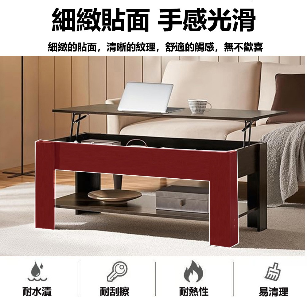 【E家工廠 404】茶几 客廳桌 升降茶几 客廳茶几 收納茶几 餐桌 沙發桌 咖啡桌 茶几桌 會客桌 免運 可貨到付款-細節圖5