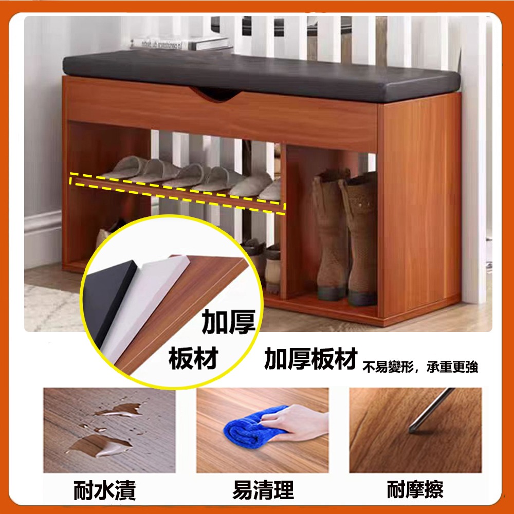 【E家工廠 406】80公分穿鞋椅 帶收納 換鞋櫃 收納換鞋椅  儲物凳  穿鞋凳  收納凳 換鞋凳 免運 可貨到付款-細節圖7