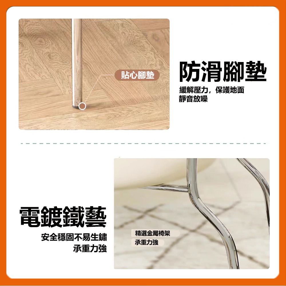 【E家工廠 416】梳妝椅 辦公椅 電腦椅 椅子 書桌椅 電腦椅子 辦公椅子 會議椅  靠背椅 免運 可貨到付款-細節圖8