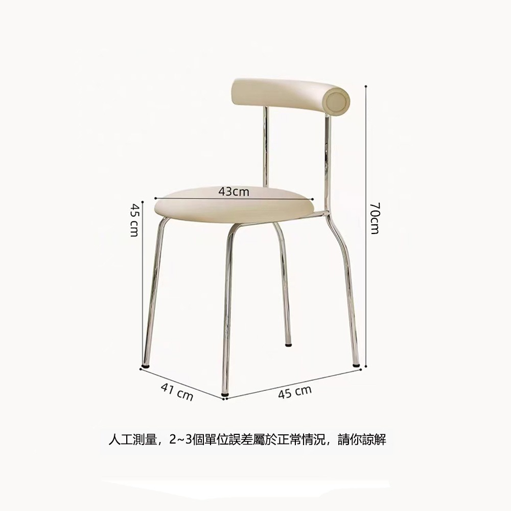 【E家工廠 416】梳妝椅 辦公椅 電腦椅 椅子 書桌椅 電腦椅子 辦公椅子 會議椅  靠背椅 免運 可貨到付款-細節圖10