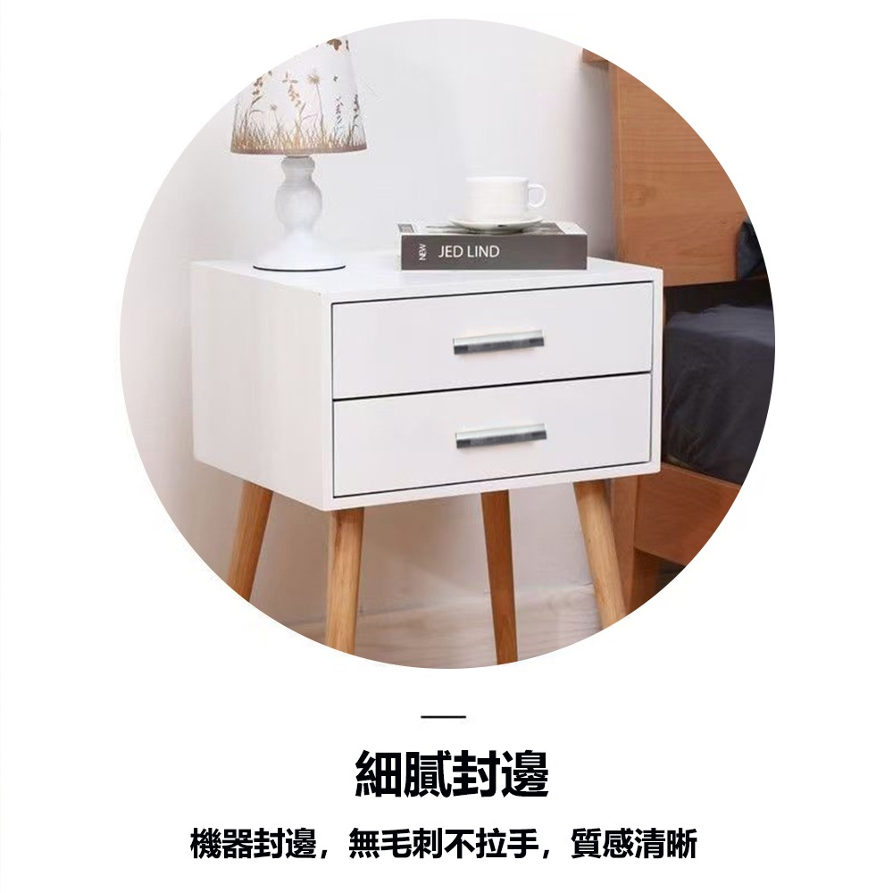 【E家工廠 436】床頭櫃  雙抽床頭櫃 造型床邊櫃 收納櫃 床邊桌 小型邊桌 抽屜櫃 免運 可貨到付款-細節圖6