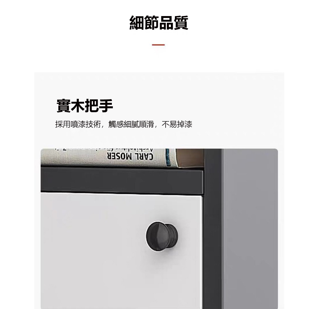 【E家工廠 441】收納櫃 書櫃 北歐書櫃 書架 木櫃 客廳置物櫃 四層收納櫃 四層櫃 儲物櫃 免運 可貨到付款-細節圖6