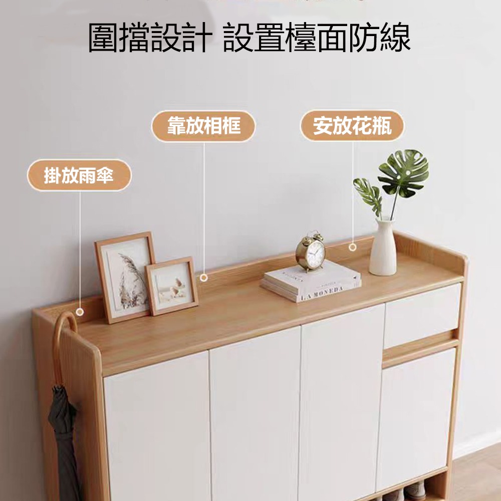 【E家工廠 444】鞋櫃  木製鞋櫃 收納櫃 收納鞋櫃 玄關鞋櫃 玄關櫃 櫃子 木櫃 儲物櫃 置物櫃 免運 可貨到付款-細節圖2