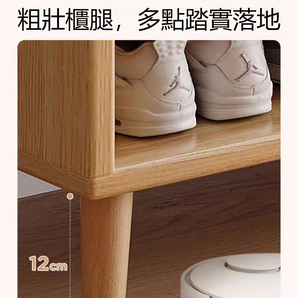 【E家工廠 444】鞋櫃  木製鞋櫃 收納櫃 收納鞋櫃 玄關鞋櫃 玄關櫃 櫃子 木櫃 儲物櫃 置物櫃 免運 可貨到付款-細節圖9