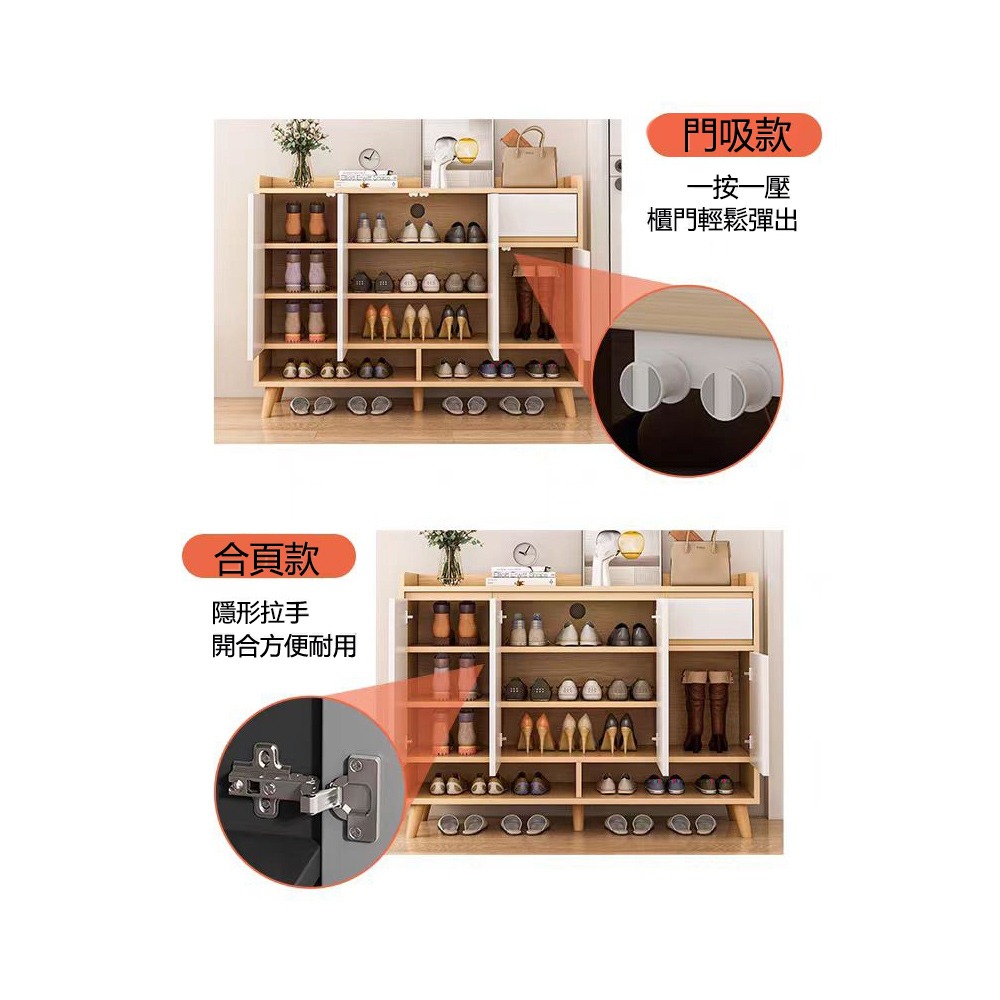 【E家工廠445】鞋櫃  兩門鞋櫃 收納櫃 抽屜櫃  鞋架 收納鞋櫃 置物鞋櫃 玄關櫃 收納櫃 免運 可貨到付款-細節圖3