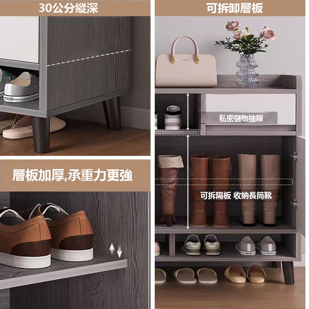 【E家工廠447】鞋櫃 鞋架 80公分三門收納鞋櫃 鞋櫃玄關 鞋櫃收納櫃 玄關櫃  櫃子收納櫃 免運 可貨到付款-細節圖5