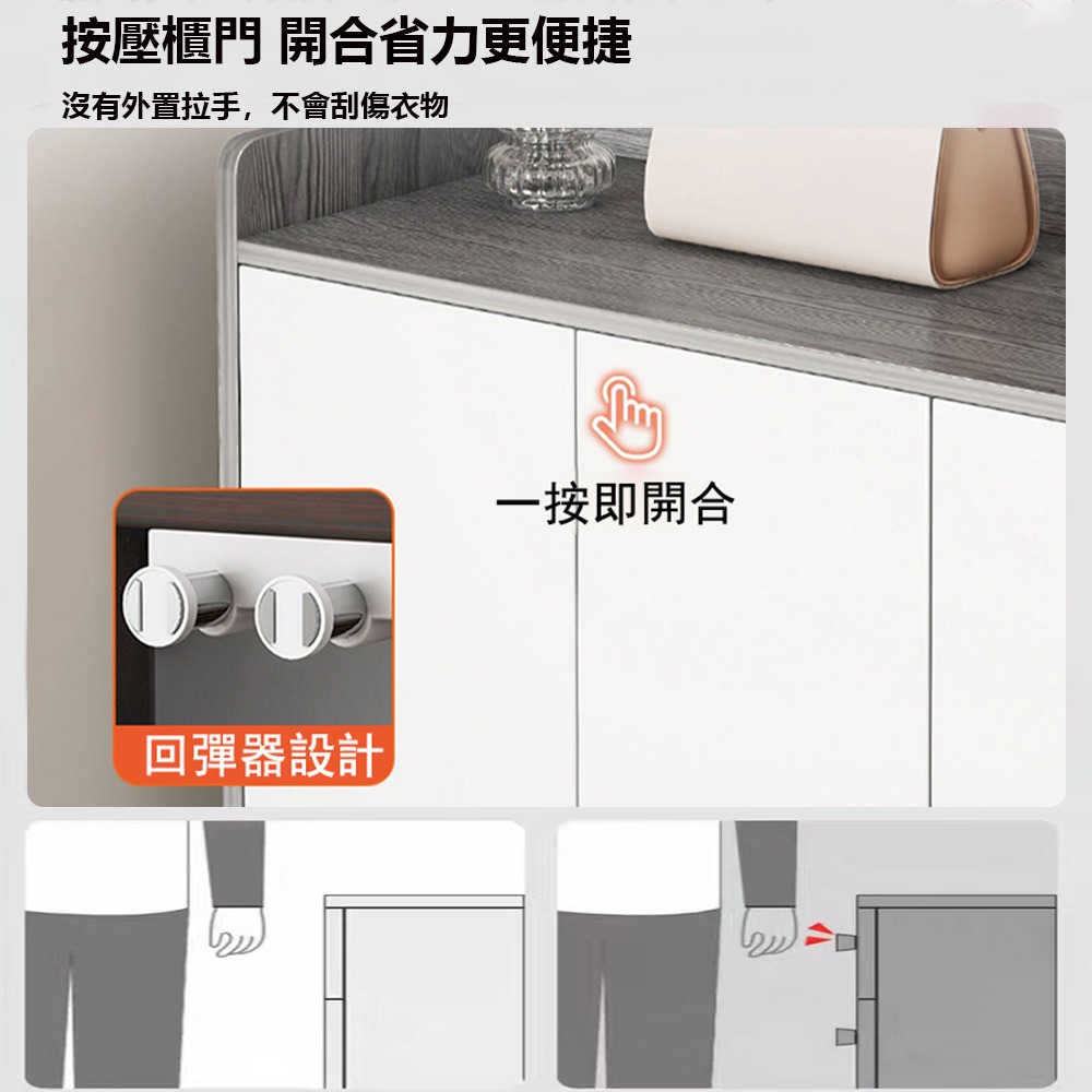 【E家工廠447】鞋櫃 鞋架 80公分三門收納鞋櫃 鞋櫃玄關 鞋櫃收納櫃 玄關櫃  櫃子收納櫃 免運 可貨到付款-細節圖6